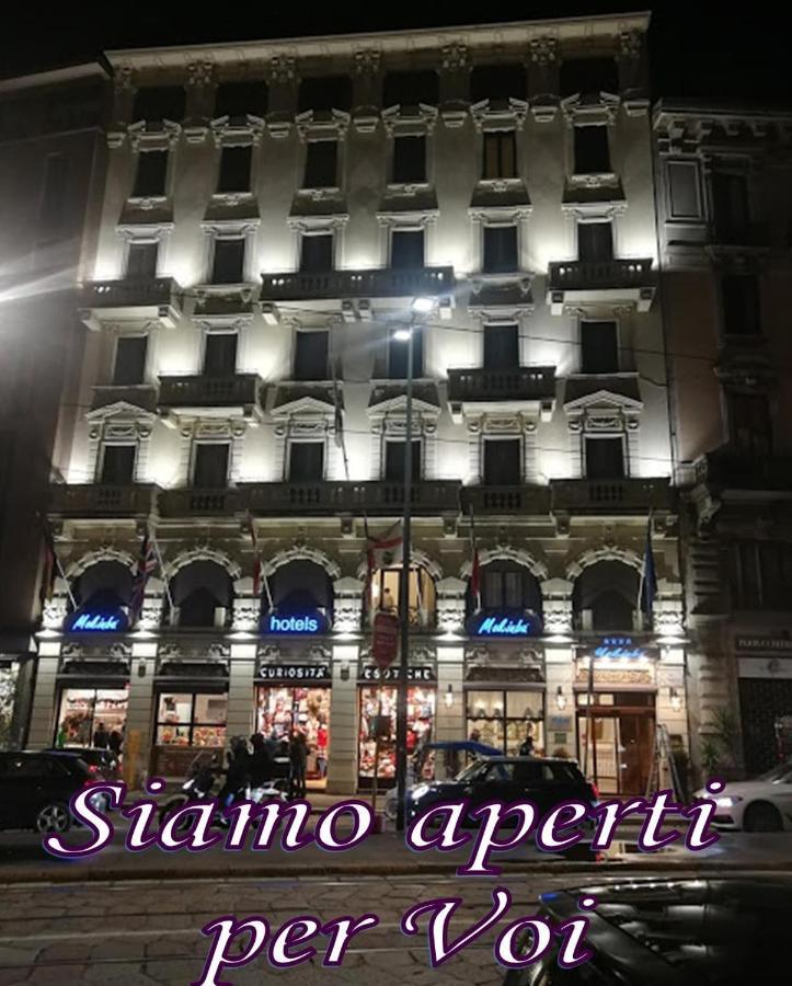 Mokinba Hotels King Milan Bagian luar foto